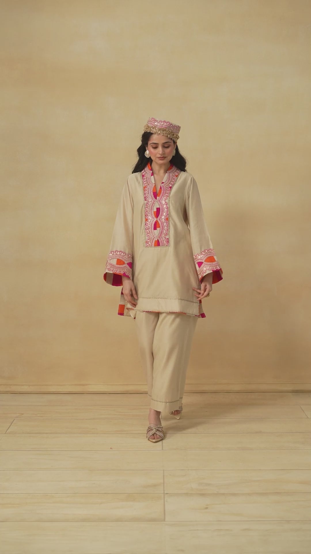 Sahiba